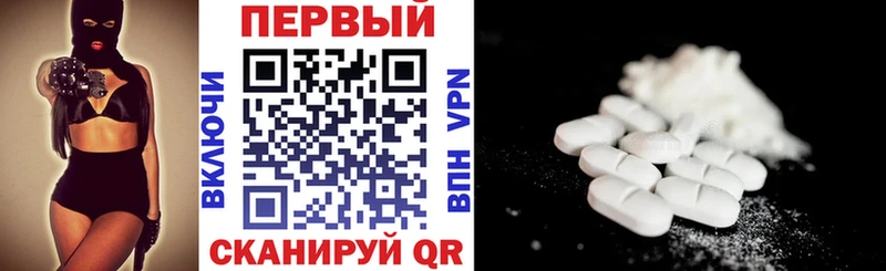 АМФ Premium  Комсомольск-на-Амуре 