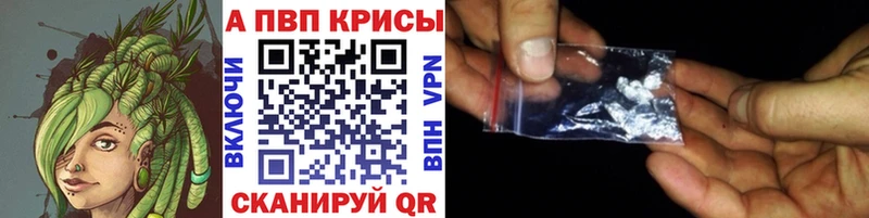 А ПВП крисы CK сколько стоит маркетплейс официальный сайт Комсомольск-на-Амуре