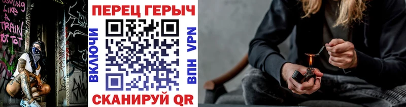 blacksprut онион  наркота  Комсомольск-на-Амуре  ГЕРОИН герыч 