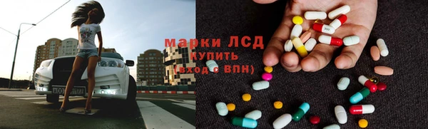 амфетамин Верхнеуральск