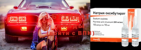 скорость mdpv Верхний Тагил