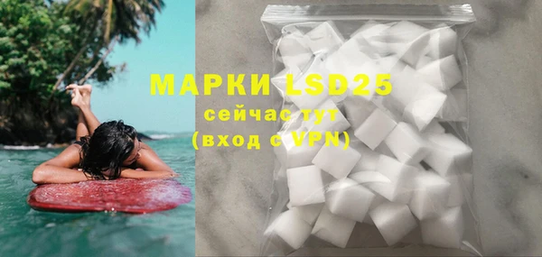 скорость mdpv Верхний Тагил