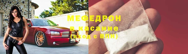 амфетамин Верхнеуральск