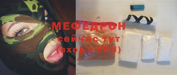 амфетамин Верхнеуральск