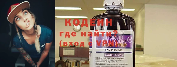ешки Верея