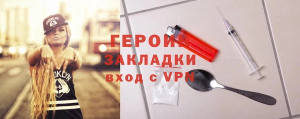 скорость mdpv Верхний Тагил