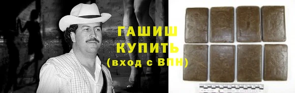 скорость mdpv Верхний Тагил