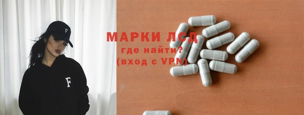 ешки Верея