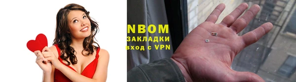 амфетамин Верхнеуральск