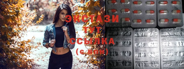 скорость mdpv Верхний Тагил