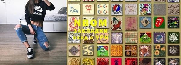 ешки Верея