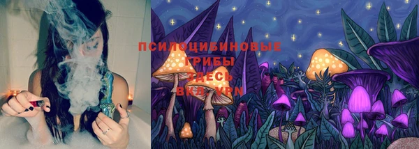 мефедрон мука Володарск