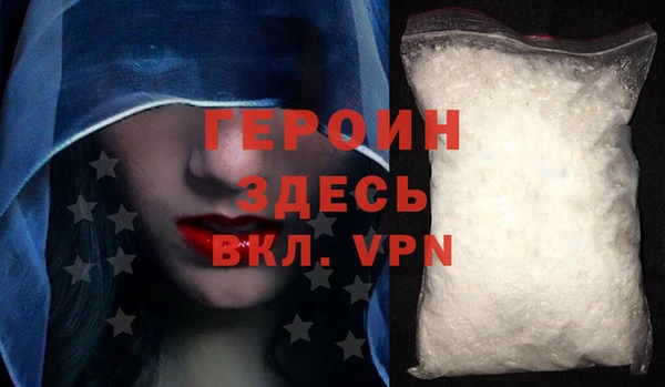 ешки Верея